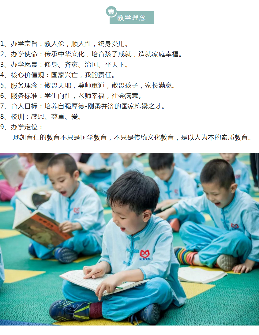 735Q@_L`EBSC%}T0{0_Q6_V.png
